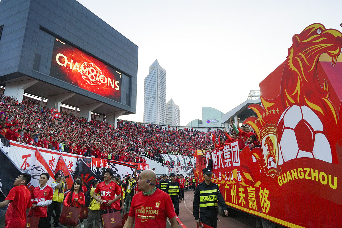 2019年12月1日,广东广州,2019中超第30轮,恒大淘宝3-0申花,赛后恒大众