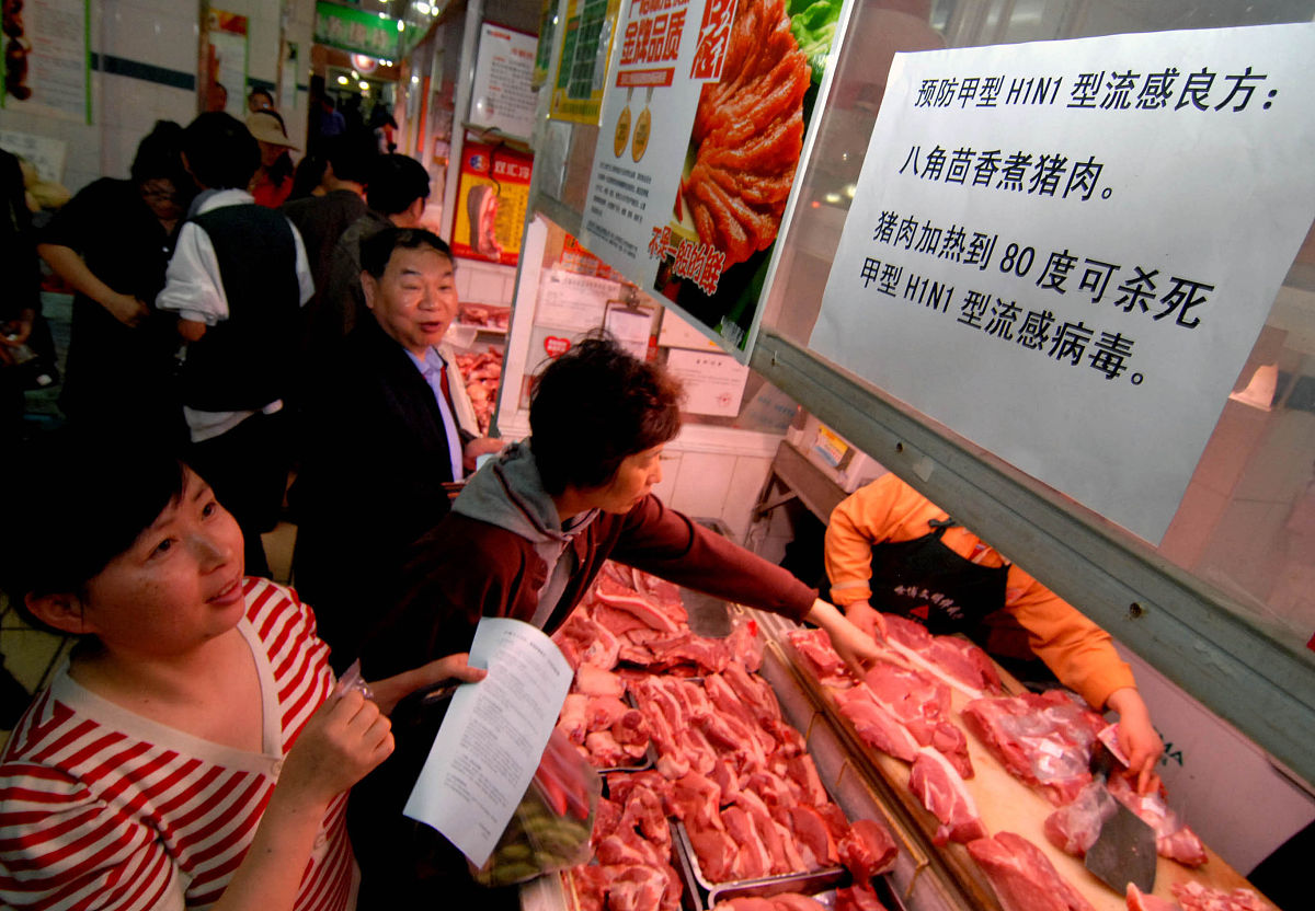 H1N1是一战时的那个病毒吗？