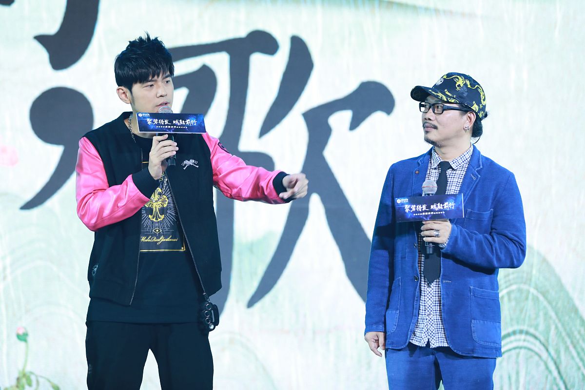 牛仔很忙 歌词 - 周杰伦 - 高清完整版 MV