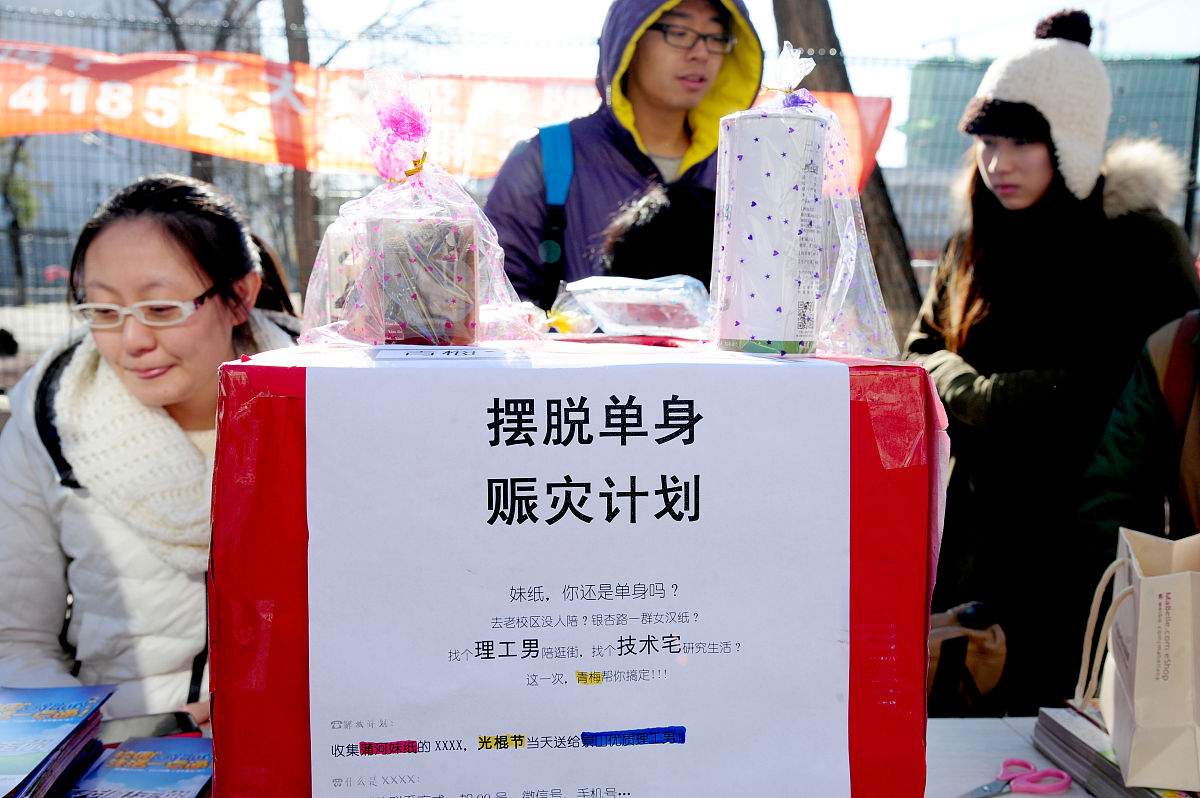 辽宁大学物理学专业怎么样？师资、设施、就业全解析