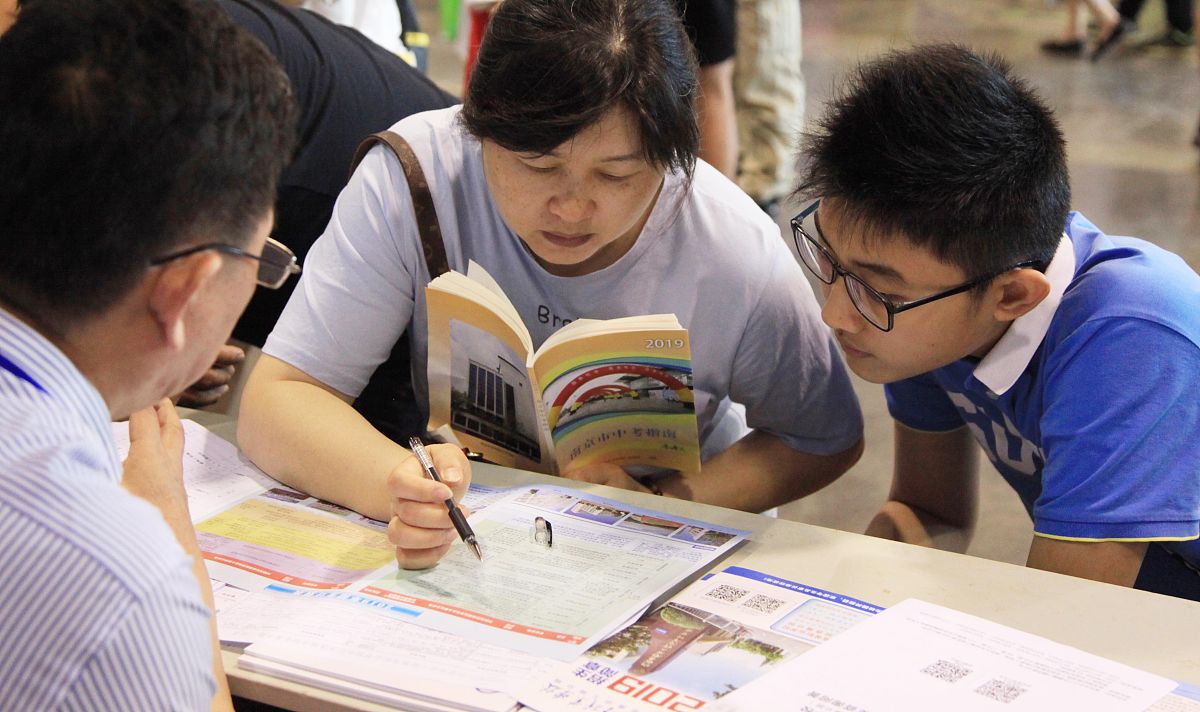 邵东县职业中等专业学校2023年招生办联系电话-好不好