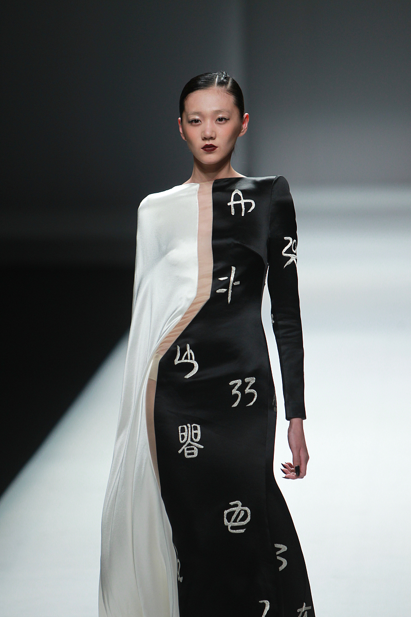 开阳县职业技术学校服装设计与工艺专业介绍 - 培养服装设计与工艺人才