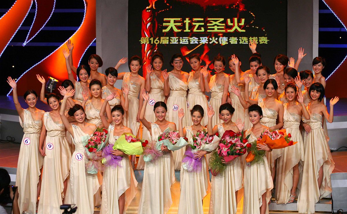 第19届亚运会倒计时100天！火种采集仪式在良渚举行，祝融与普罗米修斯‘相遇’