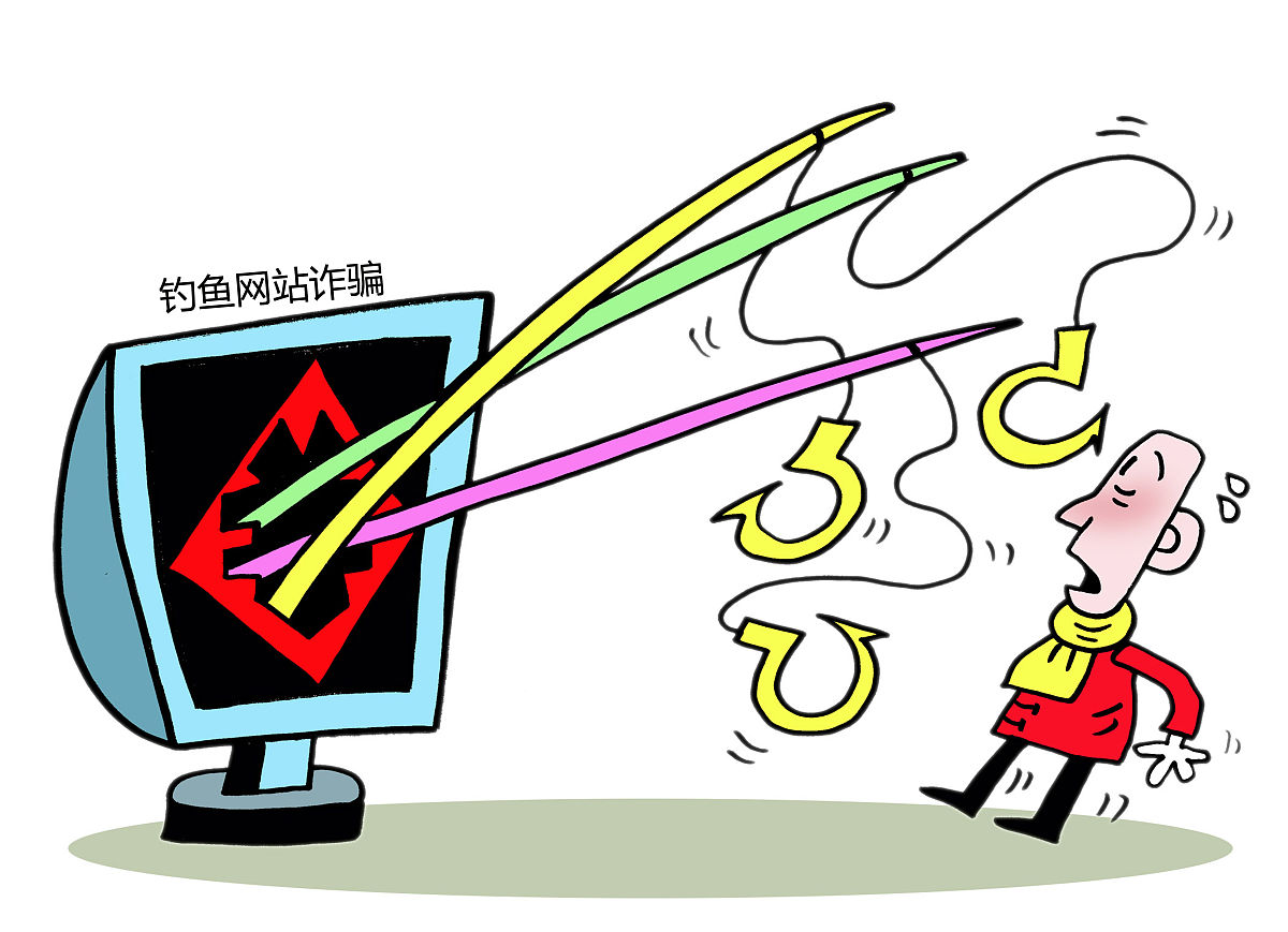 企业银行存款账户分类：基本、一般、临时、专业账户