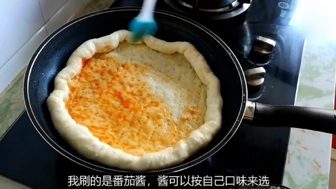小媳妇披萨新做法,不用烤箱,零添加剂,简单几步,营养又美味