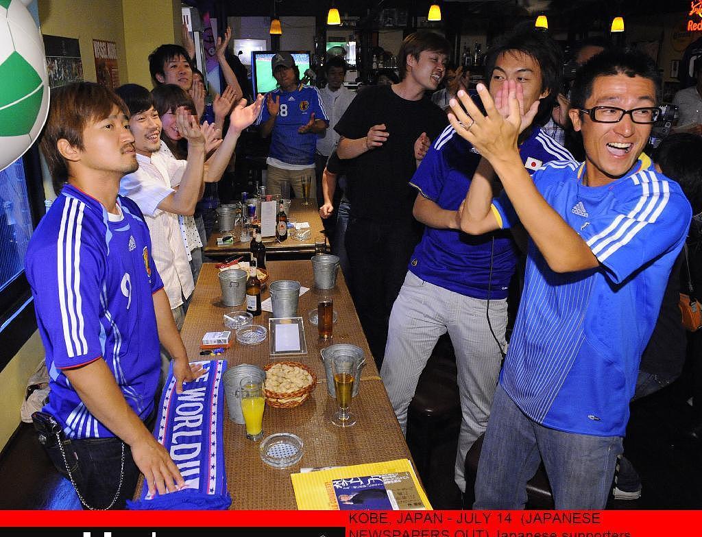 2011年7月13日,德国, 2011女足世界杯,日本史上首次杀入决赛,日本国内