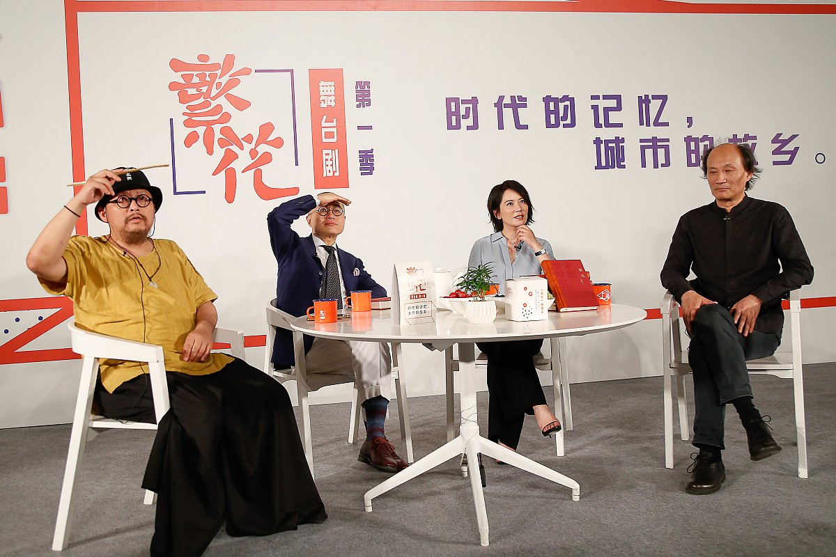 2018年6月5日,北京, 47岁冻龄女神俞飞鸿出席小说《繁华》圆桌对话活