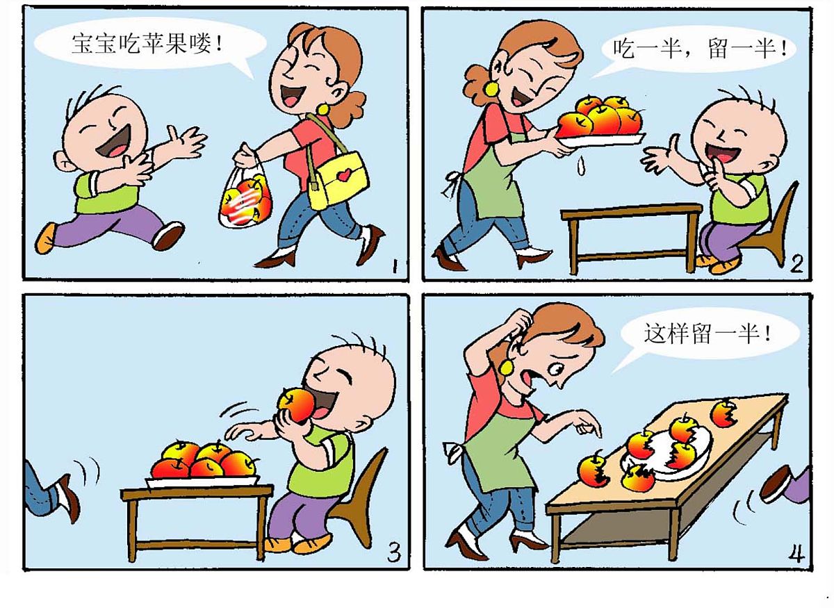小明买西瓜的搞笑故事：西瓜皮也能买回家？