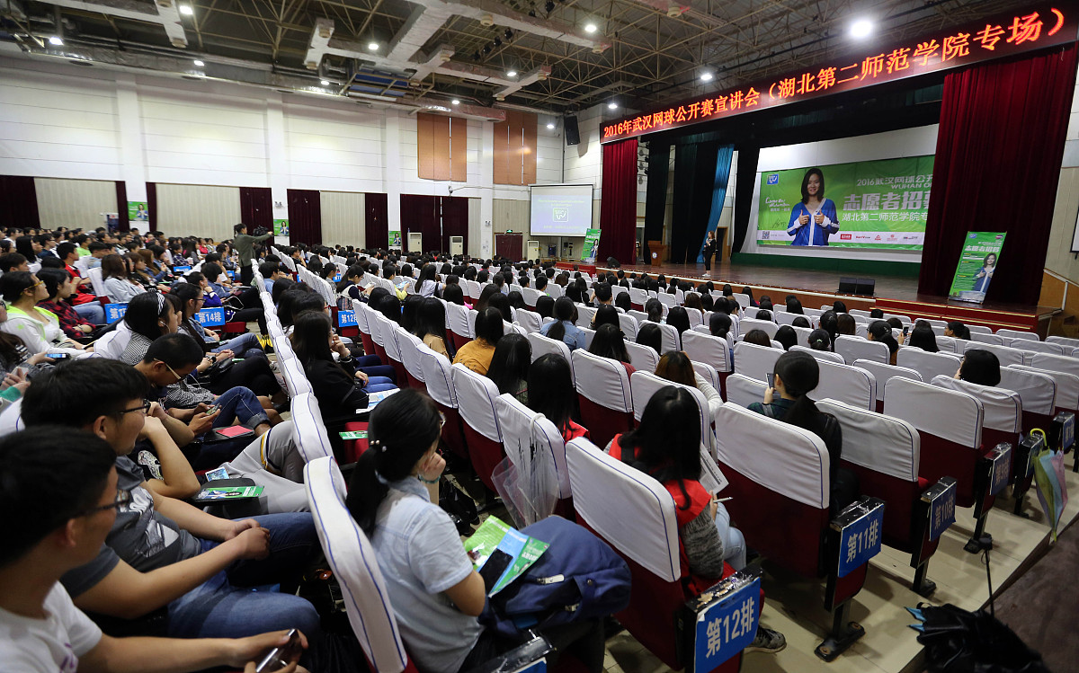 陕西青年职业学院新闻采编与制作专业课程设置详解