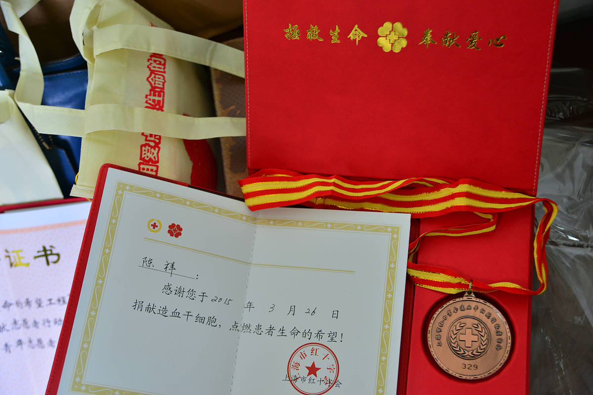 大连商业学校2022年奖助政策