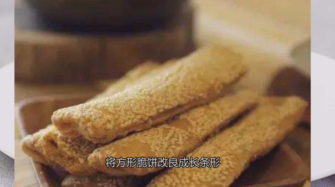 中国最有名的传统糕点,看看你吃过哪几种?