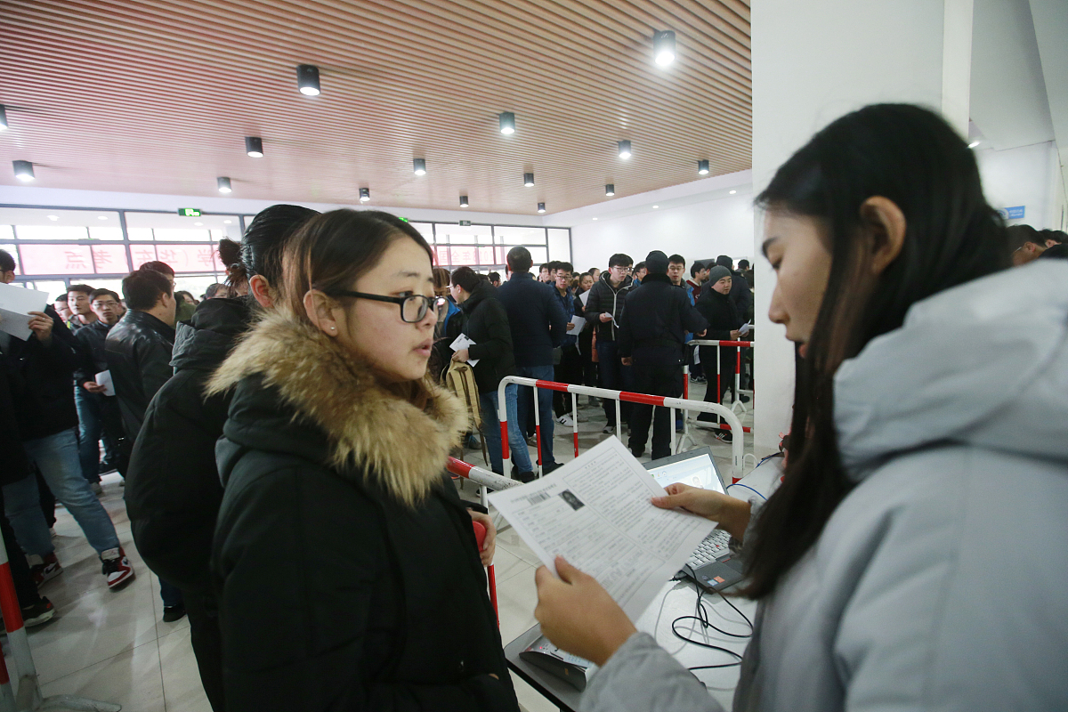 安全工程考研推荐考哪些学校