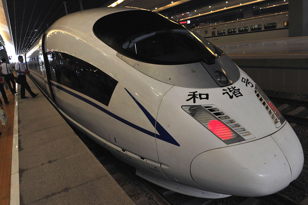 成都市高铁专业学校报名条件 - 成为高铁人才的起点