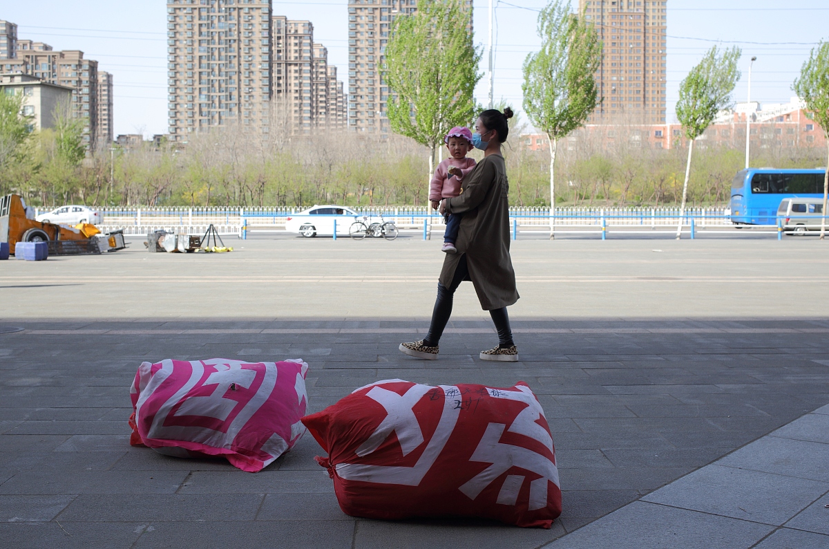 修真储物袋：外观普通，空间巨大！