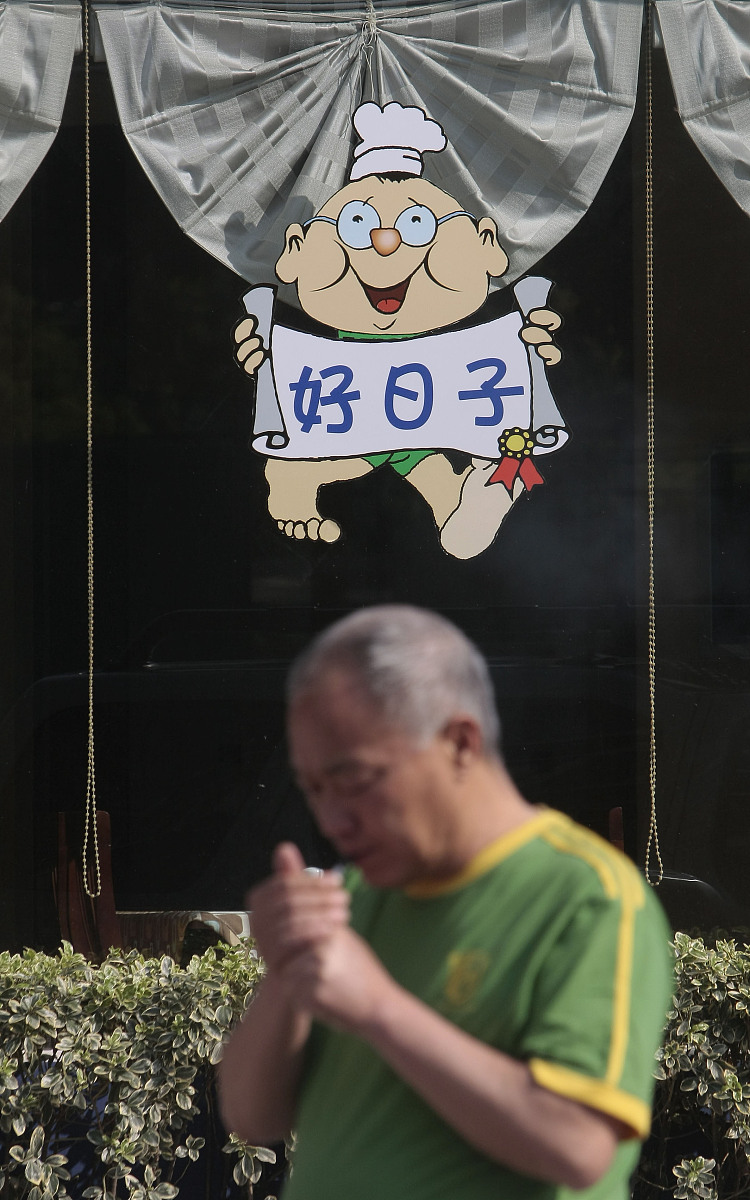 我是一个卖精神益生菌的电商现在月底大促打八折需要一份群发文案60字以内带表情
