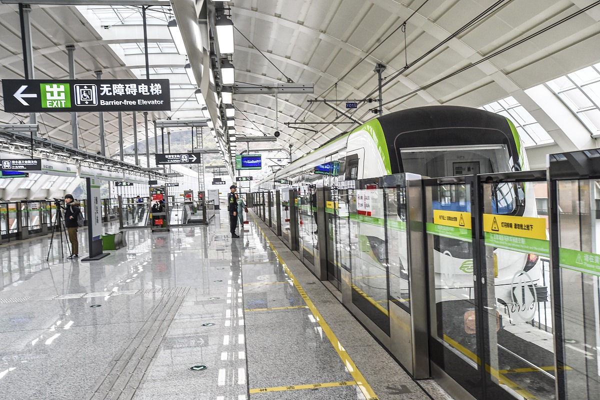 贵州2023年读轨道交通学校后悔了