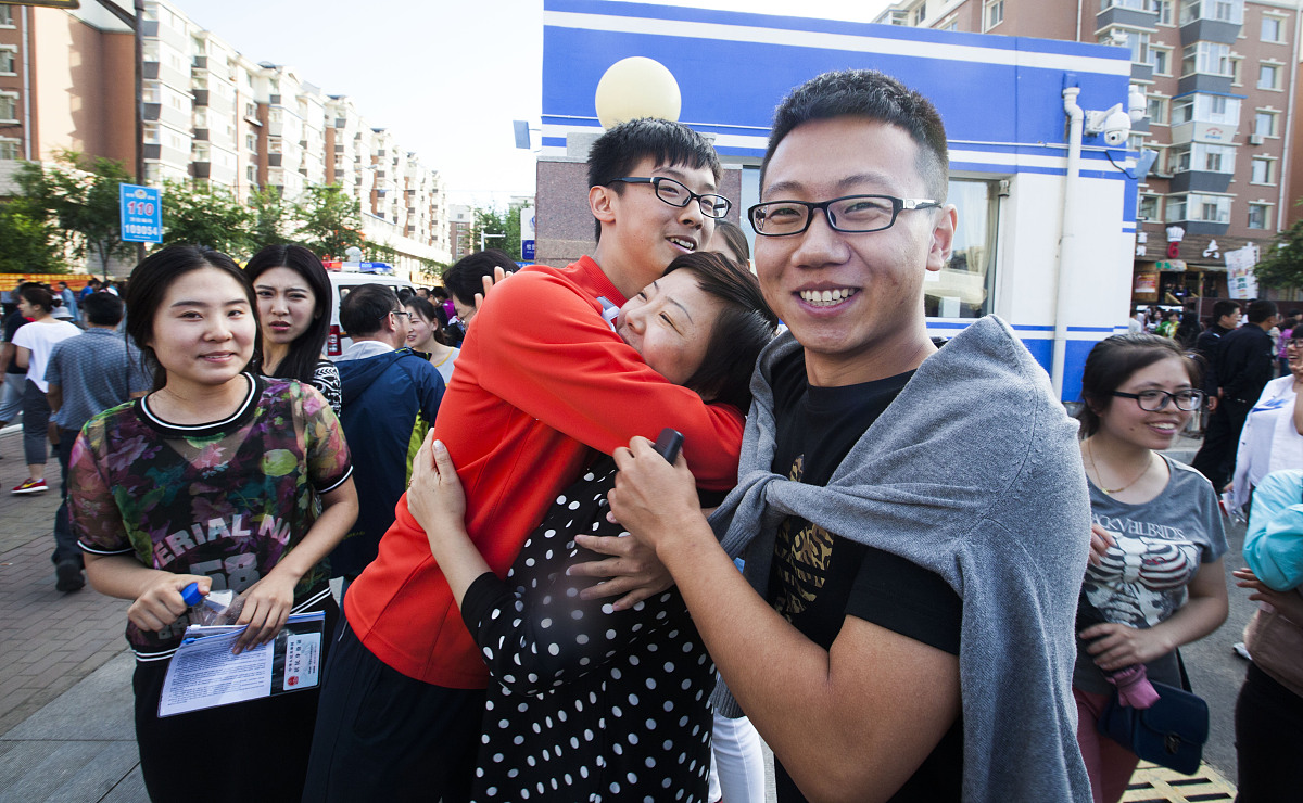 吉林外国语师范大学高考没考好还能读大学吗