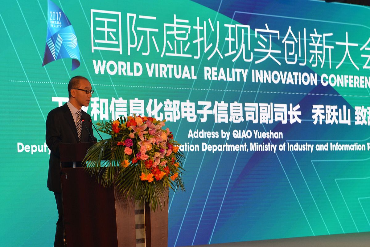 安陆深蓝电子工业技术学校2023年专业设置：计算机、电子、通信等热门专业