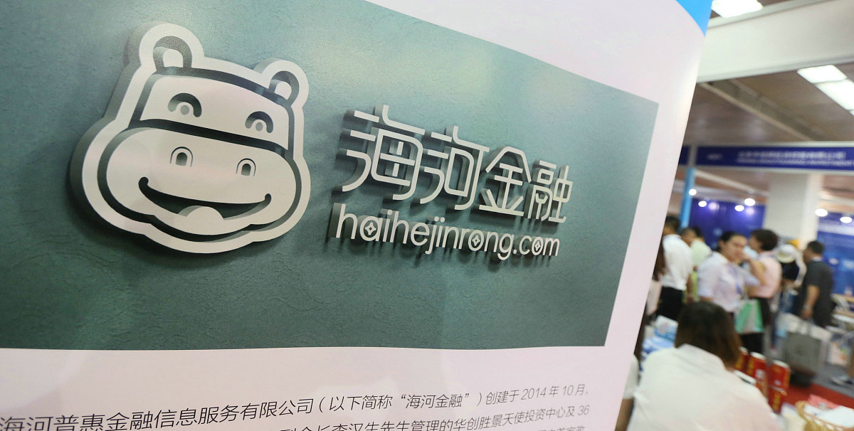 目前平武县的数字普惠金融仍处于初始阶段尤其对农业方面的服务还有所欠缺但近年来国家出台政策引导数字普惠金融服务对接三农领域在政策加持下还有数字技术的进步平武县农业会逐渐变好。该研究对推进平武县普惠金融水平持续提升和农业高质量发展具有一定的研究价值。帮我减少以上内容意思不变