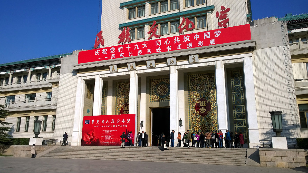 创新担当勇奋斗，青春建功新时代 - 以'创新、担当、奋斗'为题的公务员面试演讲稿