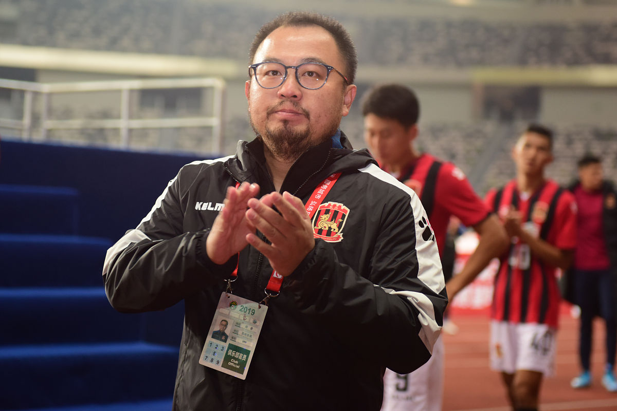 自贡市飞鱼职业学校2019年招生简章