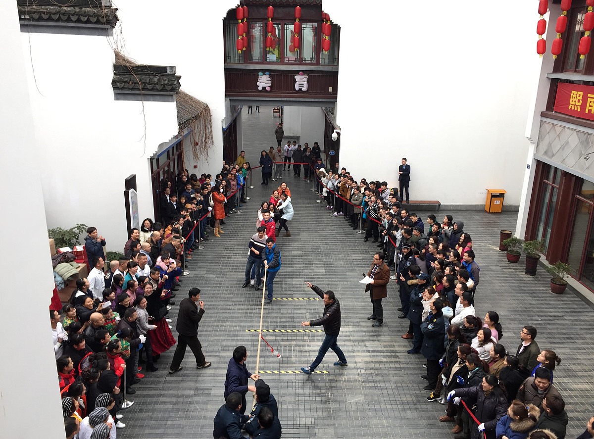 趣味运动会报名指南：线上线下多种方式参与