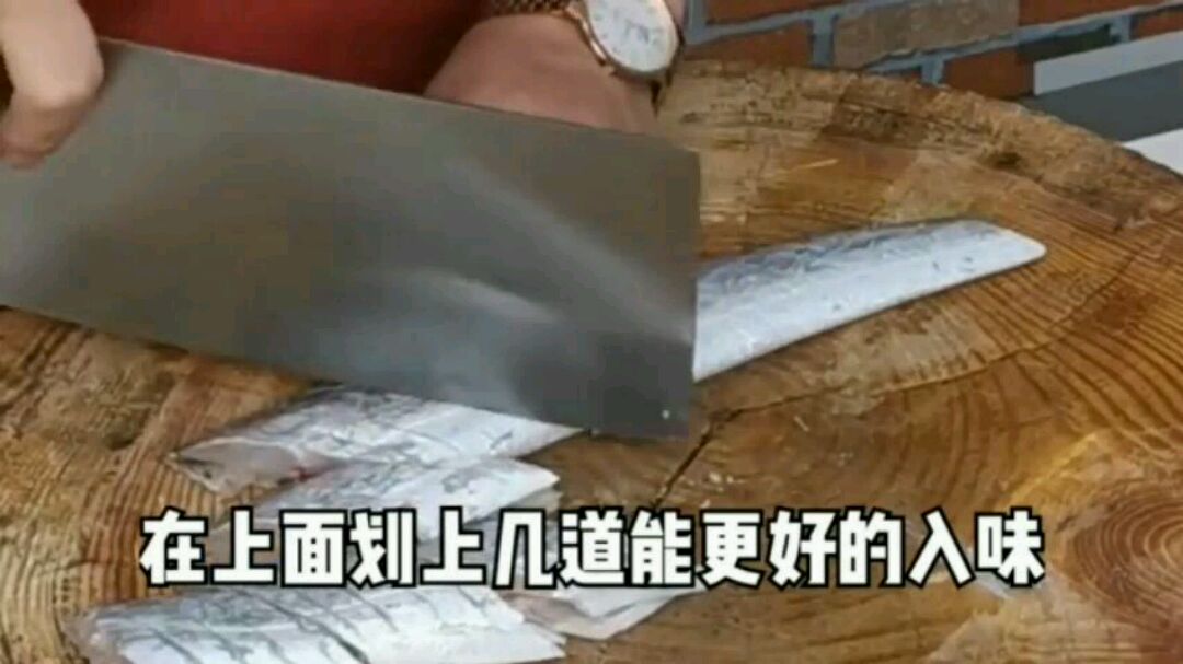 清蒸带鱼!经典川菜