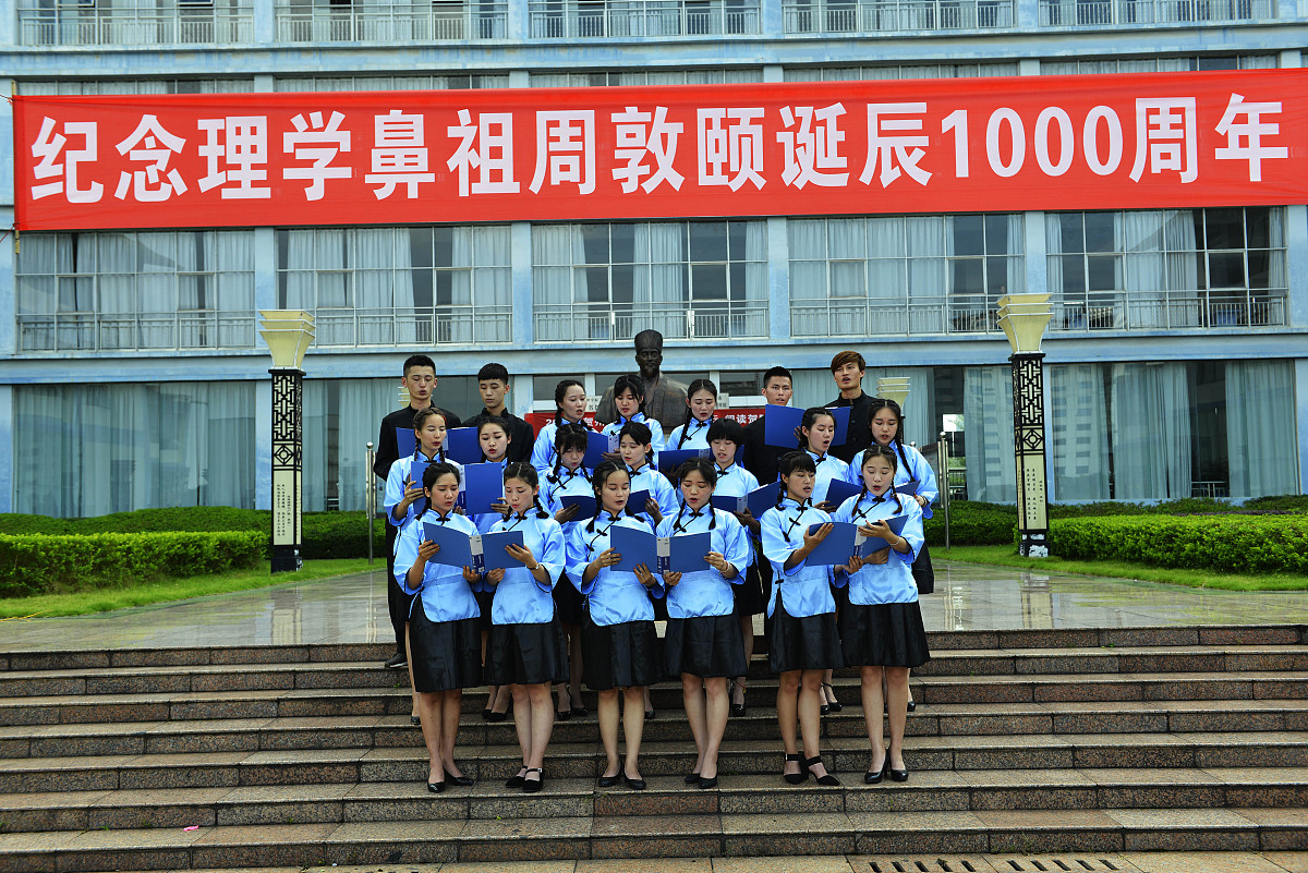 重庆轻工业学校会计学教学质量如何