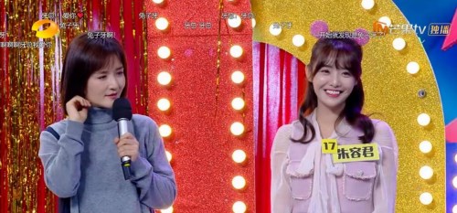 酷狗歌手兔子牙上快乐大本营!何炅:气质好歌还唱的棒