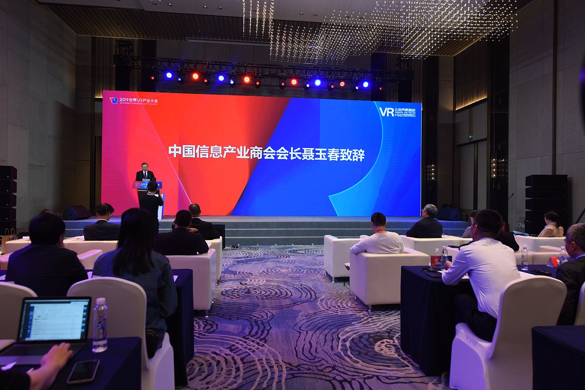 南昌2021年有几个铁路学校