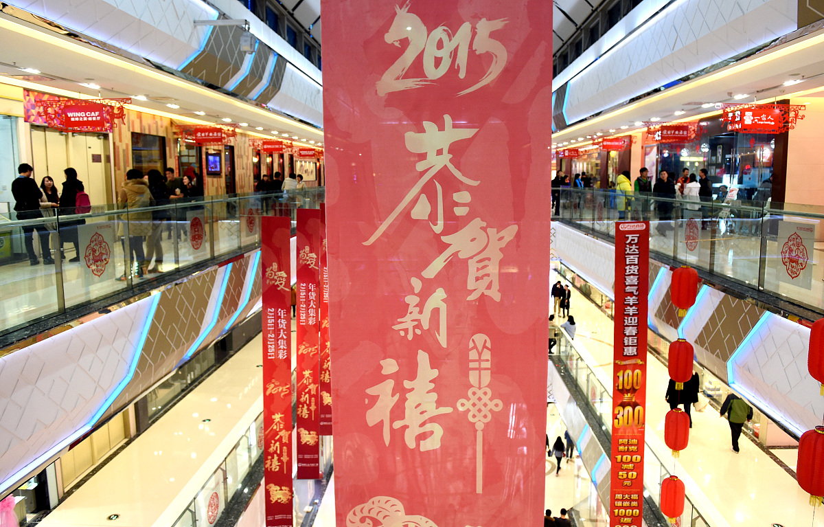 重庆行知高技 | 高星级饭店运营与管理专业课程设置