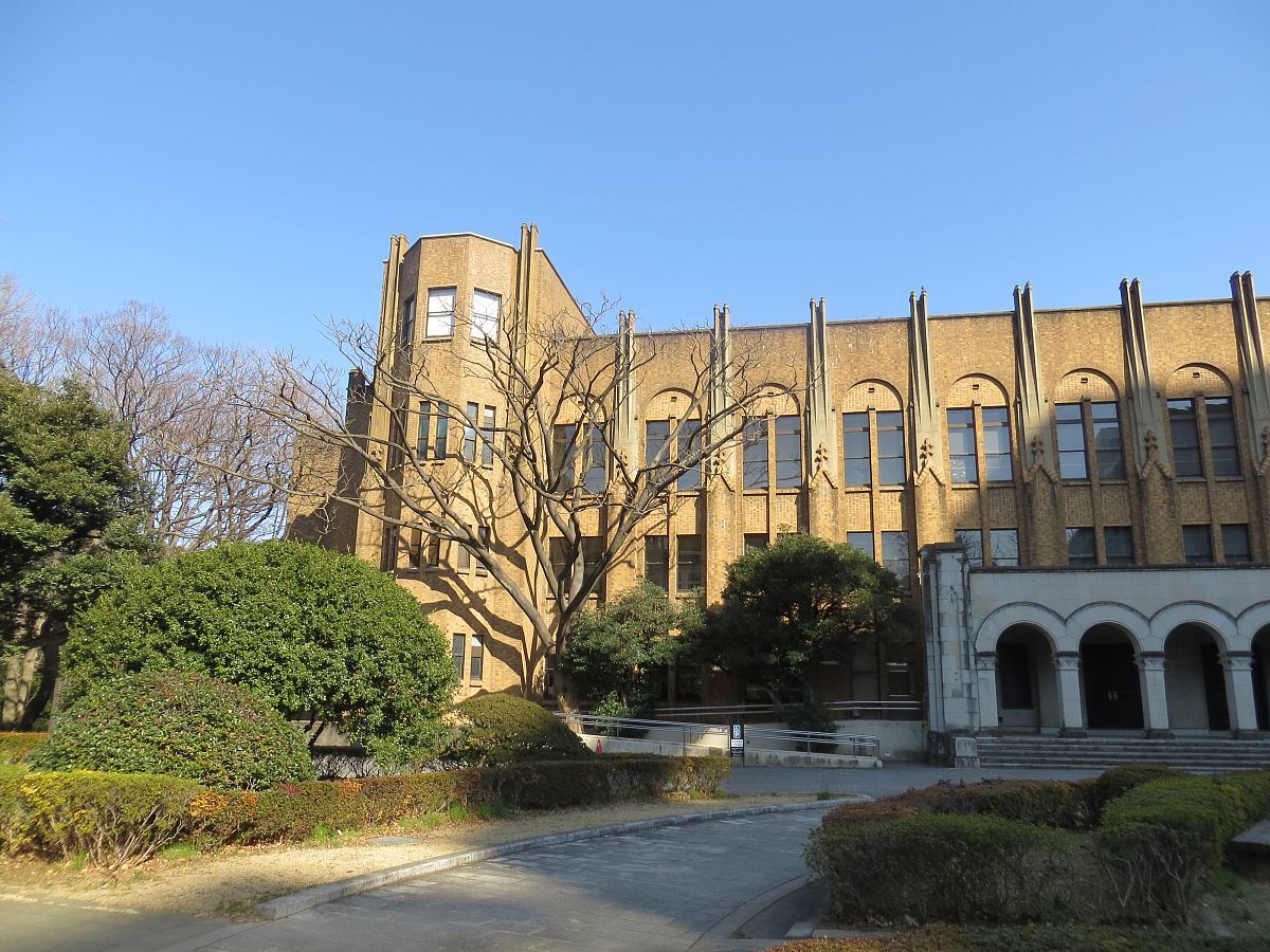 2019年2月17日,日本东京,东京大学校园.