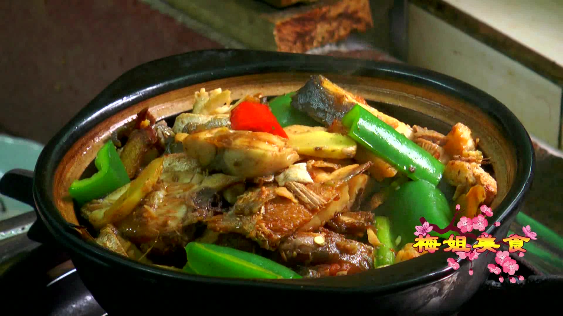 这么做的煲仔鲳鱼真是太好吃了,头都不抬一直吃