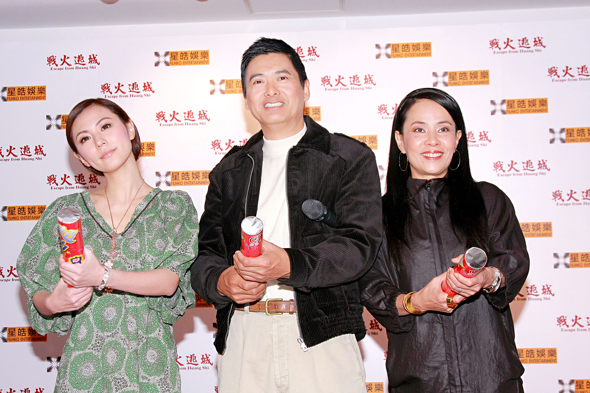 2008年3月25日,香港,电影《战火逃城》首映礼举行.周润发夫妇,刘心悠+
