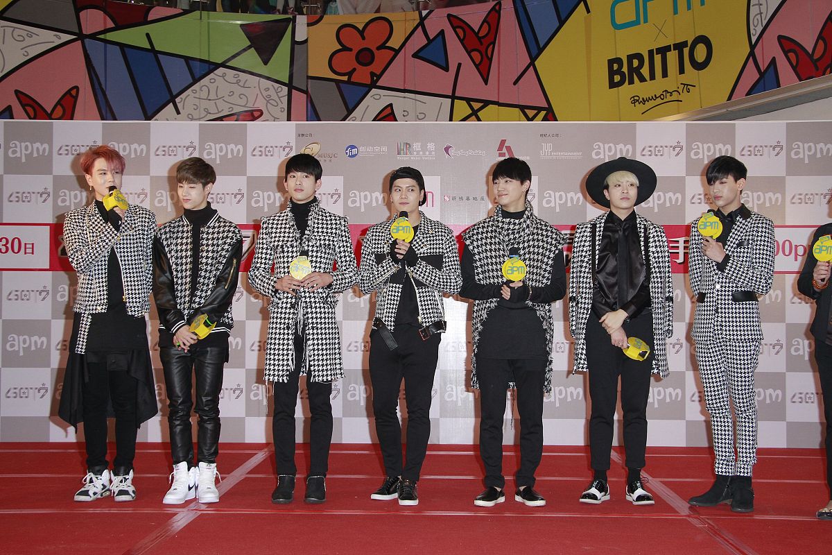 GOT7 Member Names: Complete List