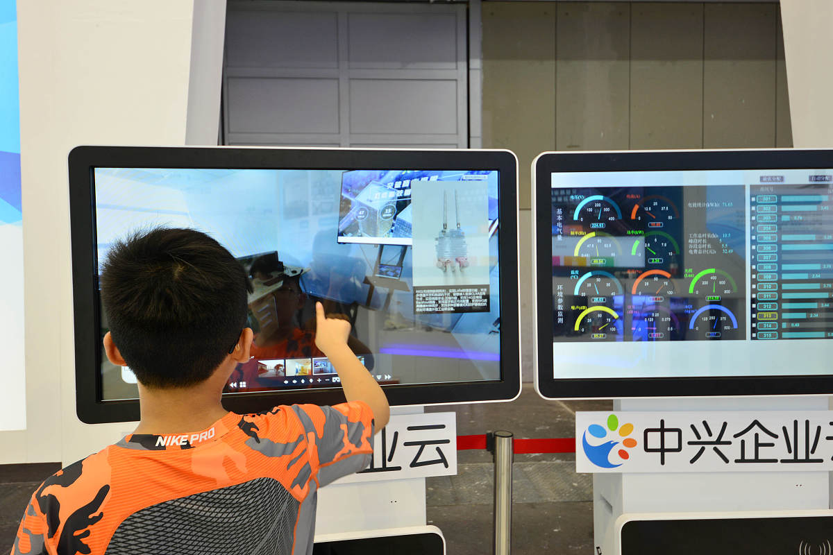 蒙阴物联网学校轨道运营与管理好不好？有什么招生要求