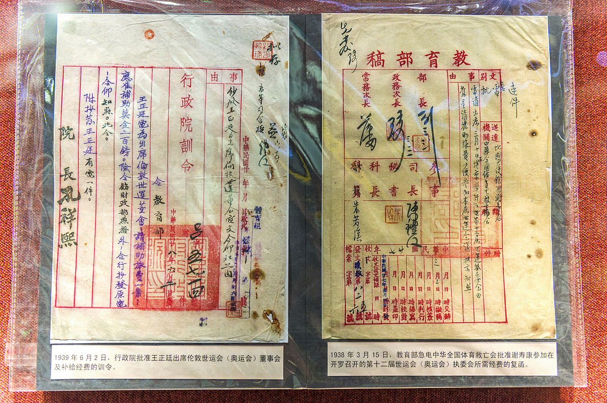 修改奖励军功清朝纪以i为结尾