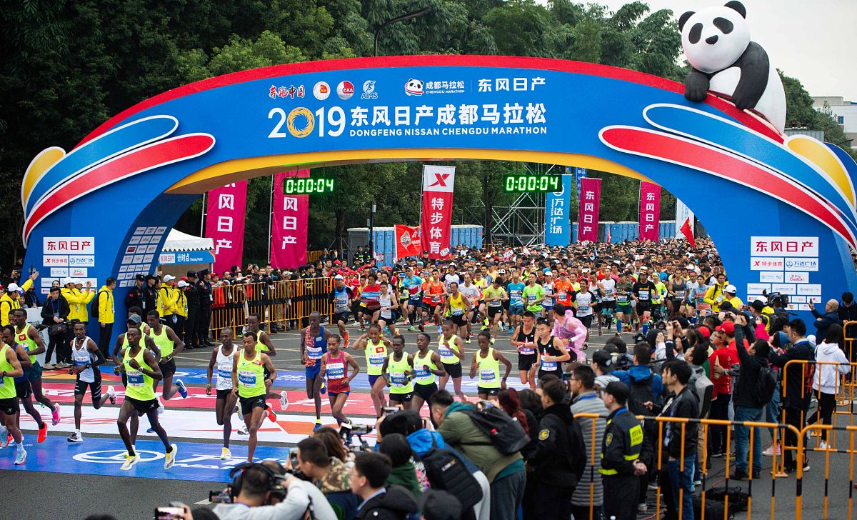 成都体育旅游如何破局？赛事与资源有机结合是关键