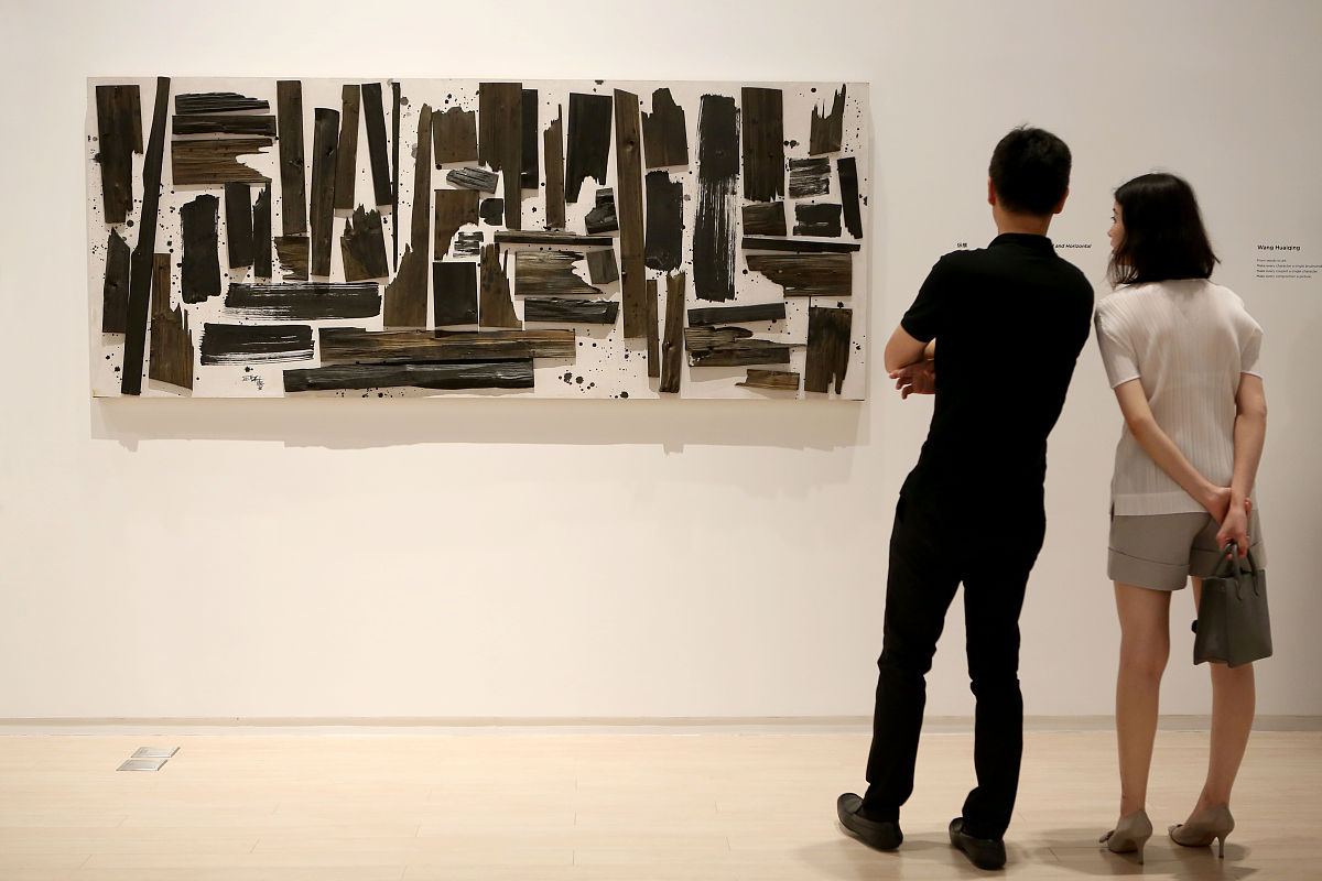 艺术如何表达内心的惶恐：探索与思考