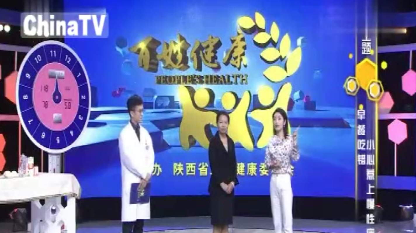 经常不吃早餐,会让自己变笨,早餐对孩子来说更重要
