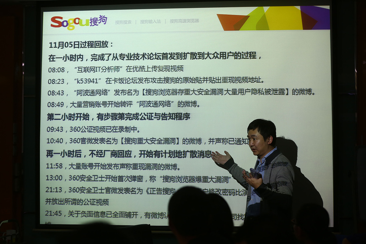 山东临沂一名即将踏入大学的女孩徐玉玉遭遇171开头的诈骗电话9900元学费被骗光。徐玉玉在报案回家途中晕厥心脏骤停不幸离世。——这是边驿卒这个月看到的最负能量的新闻心情久久不能平复之下决定查一查是谁如此大胆间接的杀死了徐玉玉。当然居心险恶的骗子是害死徐玉玉的直接凶手目前专案组已经奔赴全国展开调查。骗子使用的171号段也因为大量涉及诈骗广受诟病。这一号段并不属于三大运营商而是由虚拟运营商管理1701