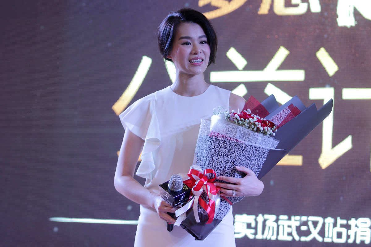 事业单位公益一类