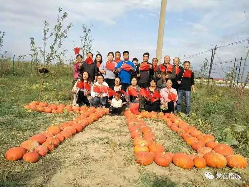 我愛你中國!新疆各族婦女姐妹向祖國母親深情告白!