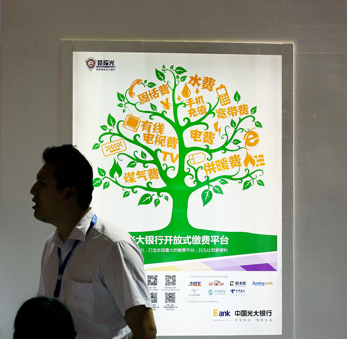 微信两部手机同步聊天记录教程：轻松实现消息互通