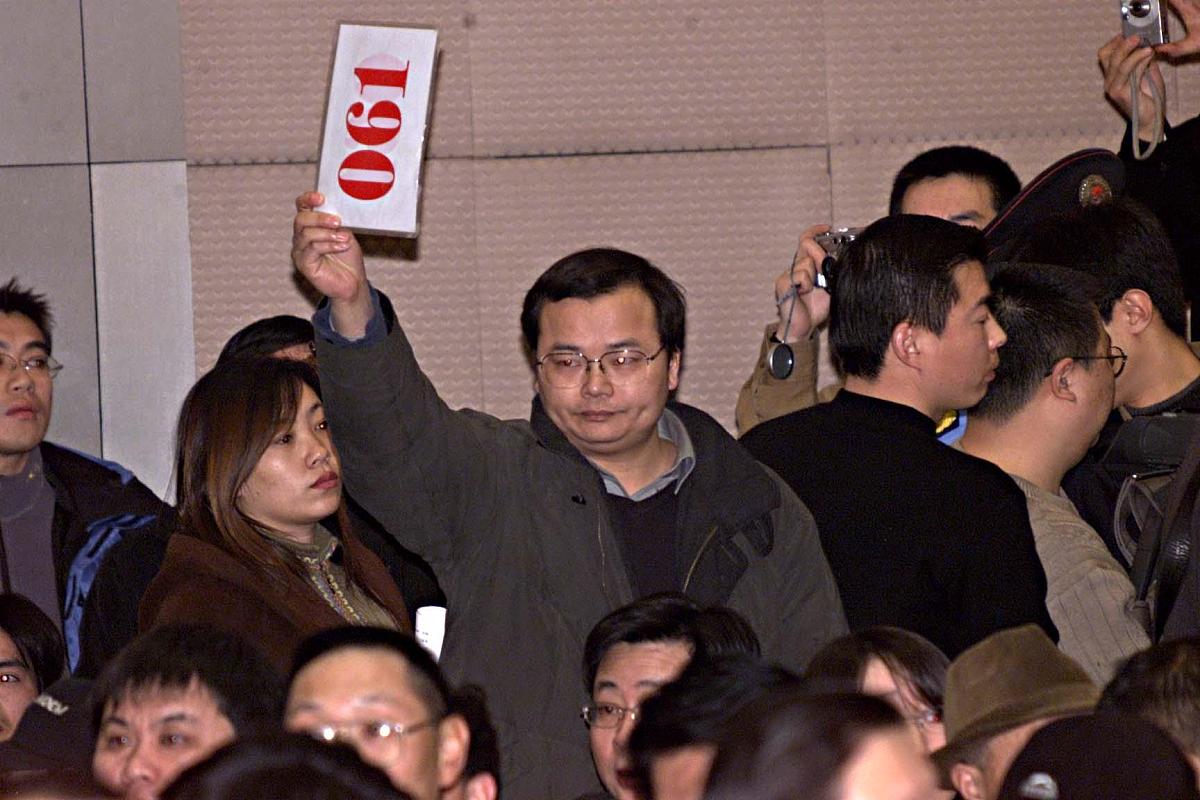 如何在淘宝直播竞拍？应该注意什么