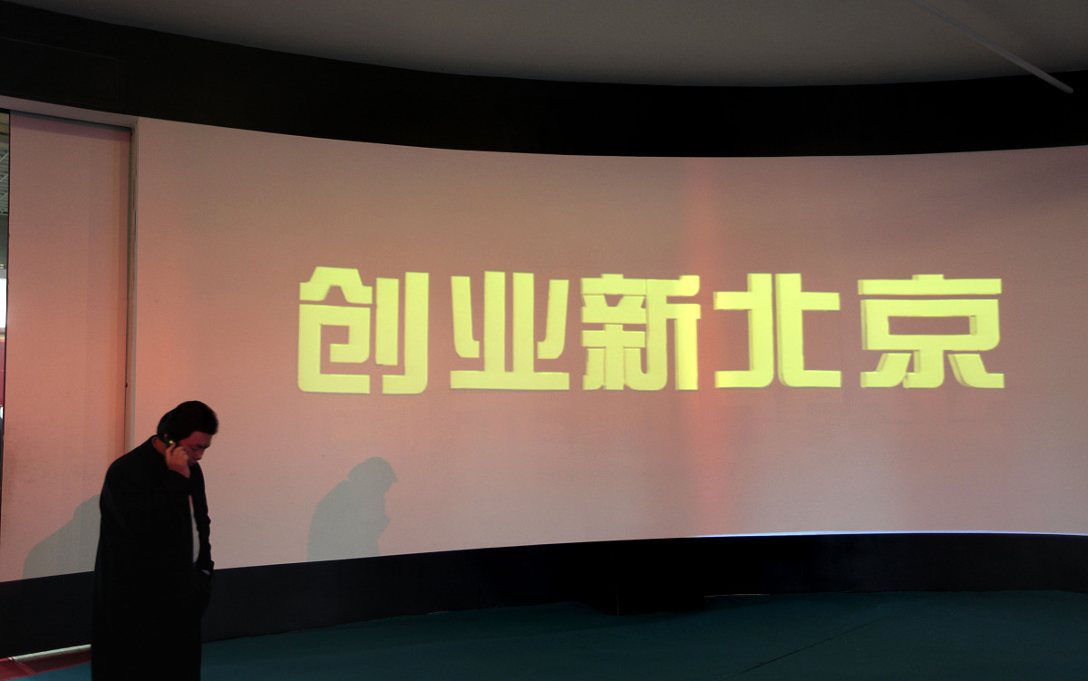 共青团倾心倾力构建优秀学生社团，助力学生全面发展 - 观后感