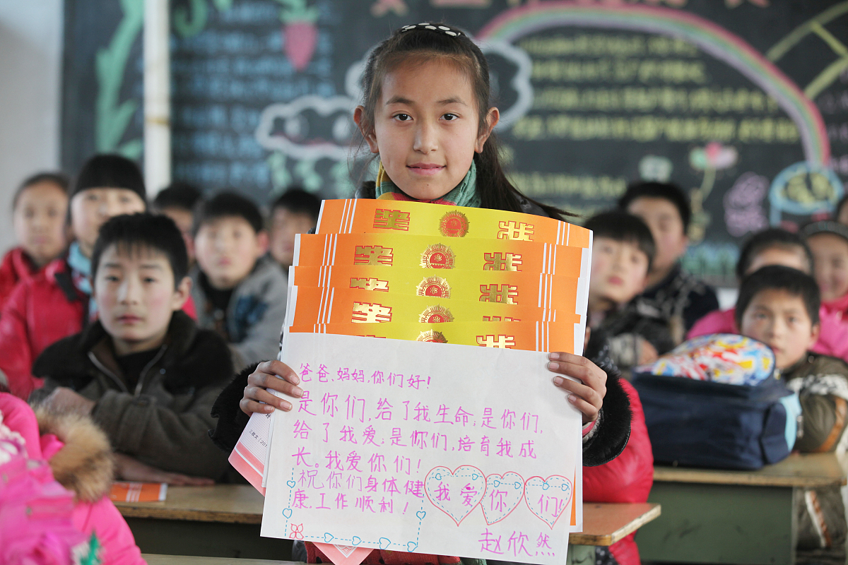 给孩子的一封充满爱意的家书：成长与爱的箴言