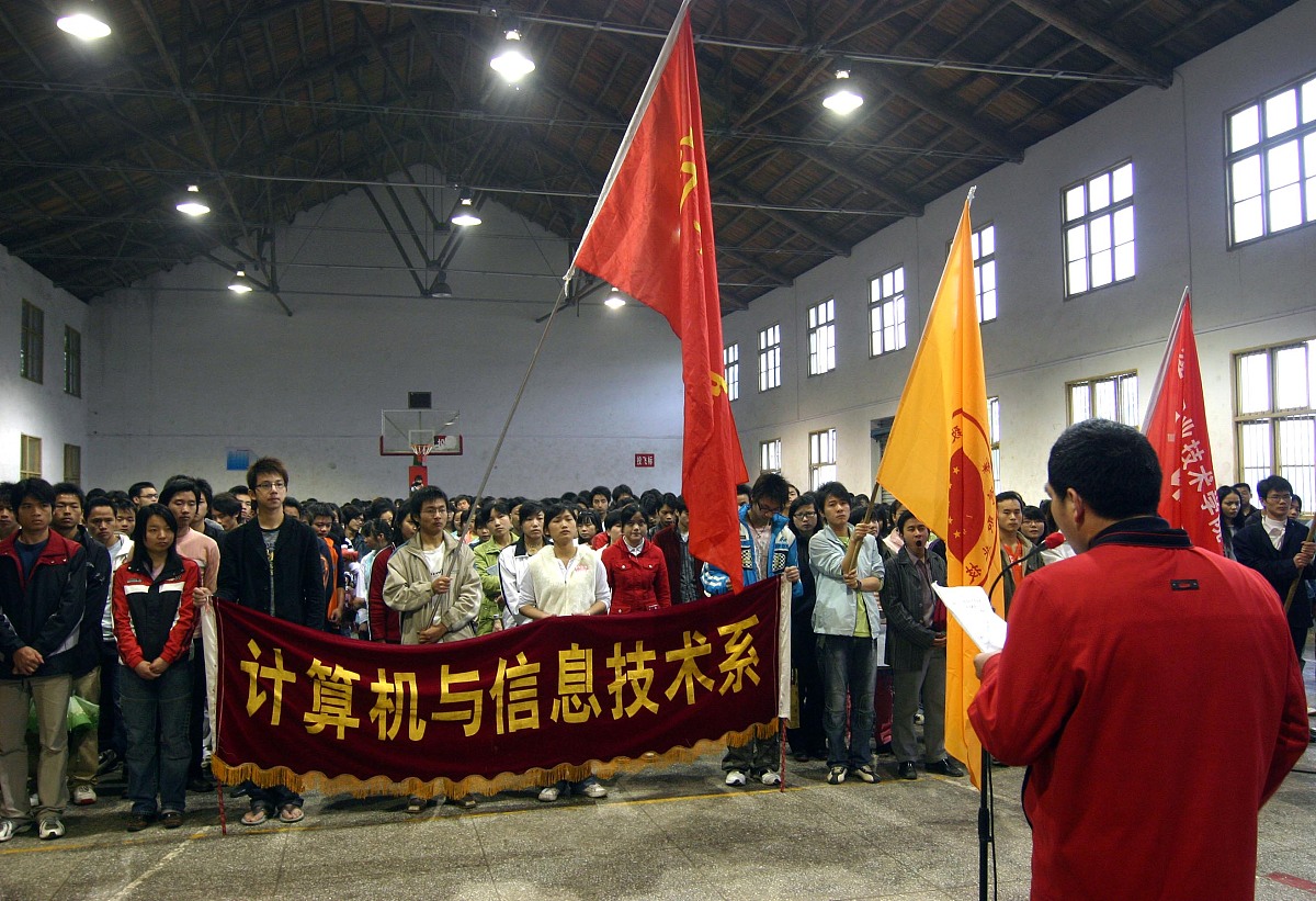 长沙职业技术学院市场营销专业：优势、前景及学习内容