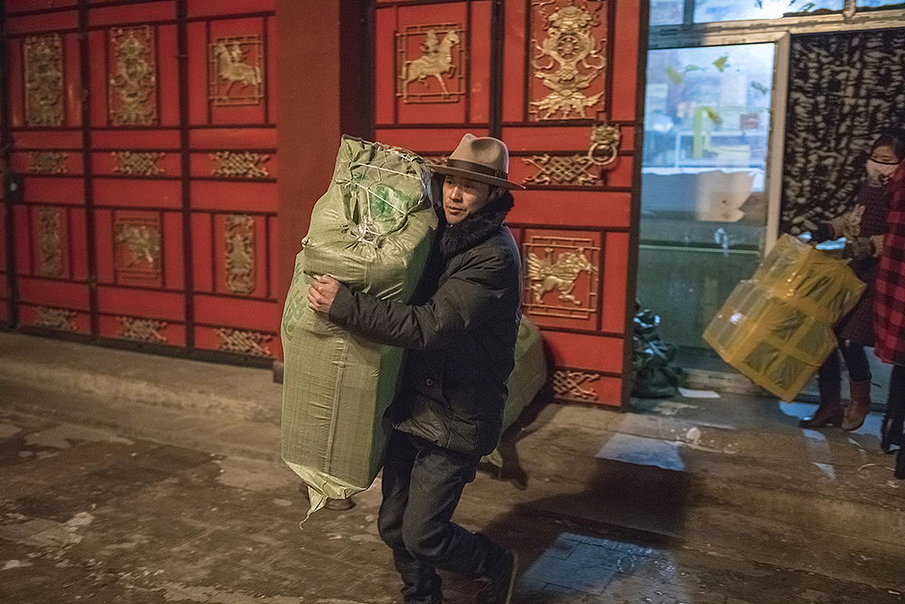 四川省藏文学校招生简章：联系电话、地址