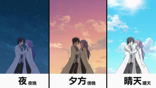 如何做到谈恋爱和学业两不误？动画“试证明理科生陷入情网”中有答案